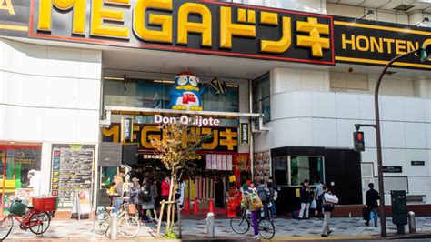mega donki kyoto|How to navigate your way through Don Quijote .